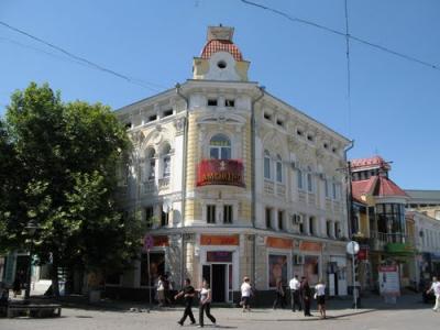 Прикрепленное изображение: дом симердж..jpg